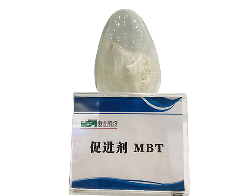 橡膠硫化促進(jìn)劑 MBT(M),Rubber Accelerator MBT(M)