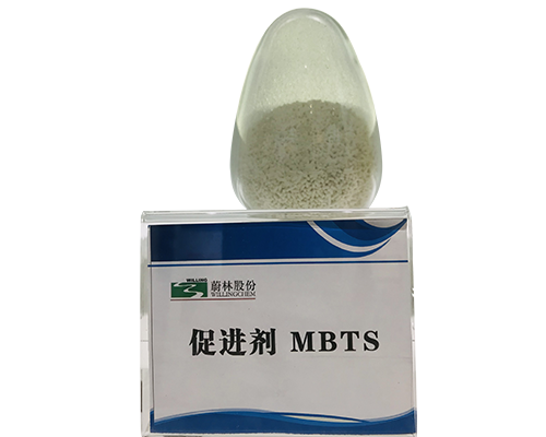 橡胶硫化促进剂 MBTS（DM）,Rubber Accelerator MBTS(DM)
