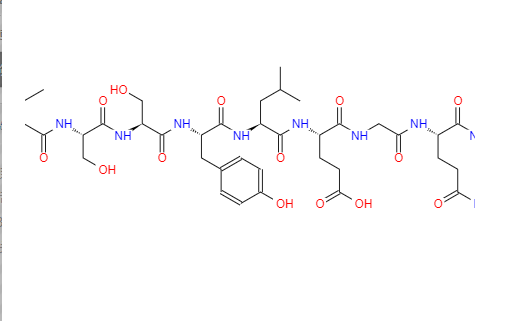 重组人GLP-1 (rhGLP-1)多肽Beinaglutide,Beinaglutide