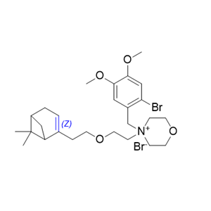 匹维溴铵杂质01 1235355-01-7