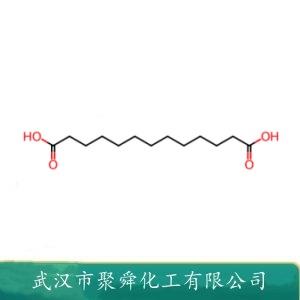 十三烷二酸,Tridecanedioic acid