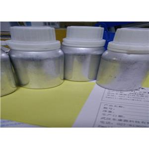 2,4-二苯基-氧氮杂环-5-酸_158722-22-6_COA_MSDS_用法用量