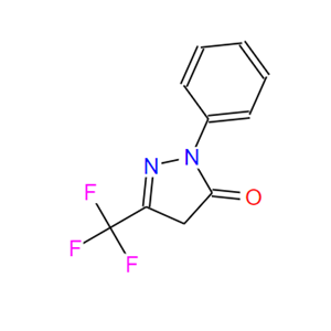1-苯基-3-三氟甲基-1(H)-吡唑-5-酮
