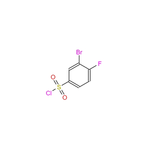 3-溴-4-氟苯磺酰氯,3-Bromo-4-fluorobenzenesulfonyl chloride