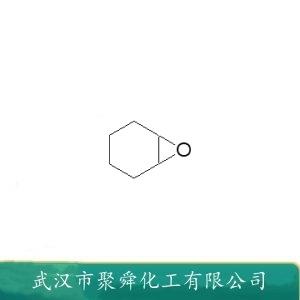 环氧环己烷,Cyclohexene oxide