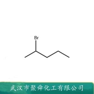 2-溴戊烷,2-Bromopentane
