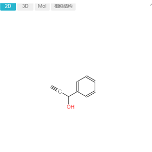 (+/-)-1-苯基-2-丙炔-1-醇,1-PHENYL-2-PROPYN-1-OL