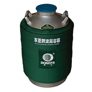 YDS-30-125液氮罐、液氮存储器、东亚液氮罐