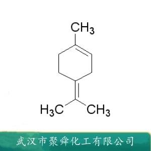 萜品油烯,Terpinolene