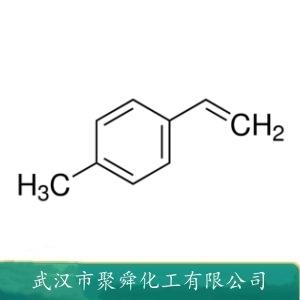 4-甲基苯乙烯,4-Methylstyrene