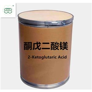 酮戊二酸镁,Magnesium Alpha Ketoglutarate