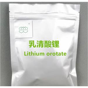 乳清酸锂,Lithium Orotate