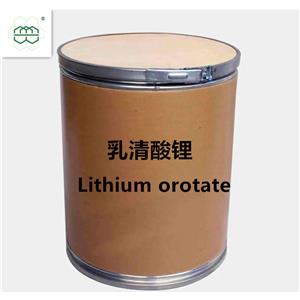 乳清酸锂,Lithium Orotate