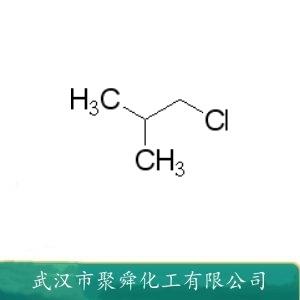 氯代异丁烷,Isobutyl chloride