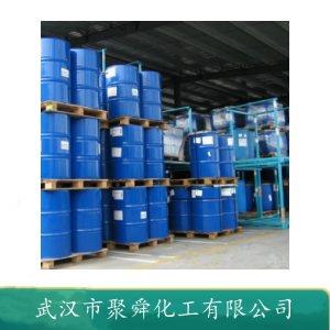 氯代异丁烷,Isobutyl chloride