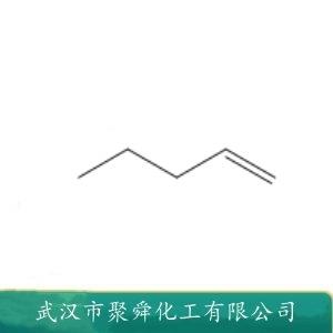 1-氯丁烷,1-Chlorobutane