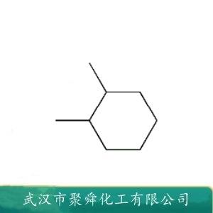 1,2-二甲基环乙烷,1,2-DIMETHYLCYCLOHEXANE