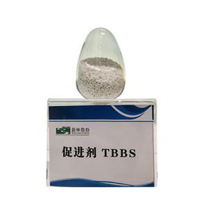 橡胶硫化促进剂 TBBS（NS）,Rubber Accelerator TBBS