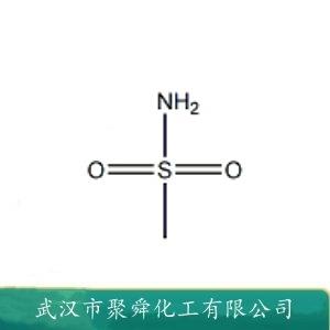 甲基磺酰胺,Methanesulfonamide