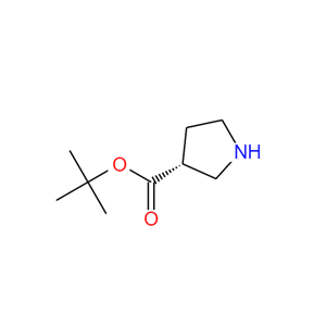 (3R)-吡咯烷-3-羧酸叔丁酯,(R)-tert-butyl pyrrolidine-3-carboxylate