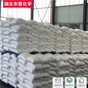 苄基三丁基氯化铵,Benzyltributylammonium chloride