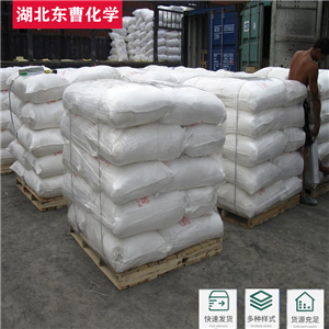 苄基三丁基氯化铵,Benzyltributylammonium chloride