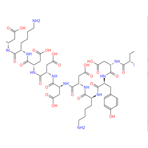 3x DYKDDDDK标签多肽   921765-76-6
