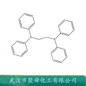 1,2-双(二苯基膦)乙烷,dppe