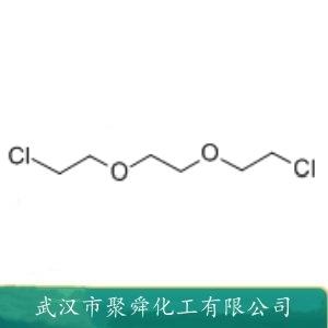 1,2-二(2-氯乙氧基)乙烷,1,2-bis(2-chloroethoxy)ethane