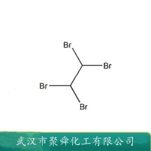四溴乙烷,sym-Tetrabromoethane