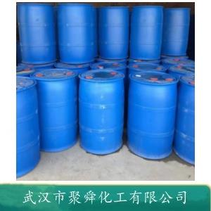 聚异丁烯,polyisobutylene