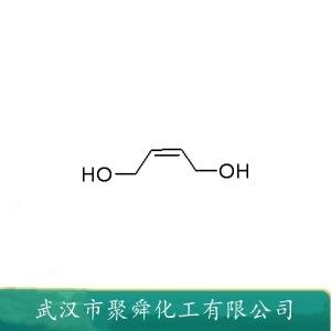 順式-1,2-二羥甲基乙烯,(2Z)-2-Butene-1,4-diol