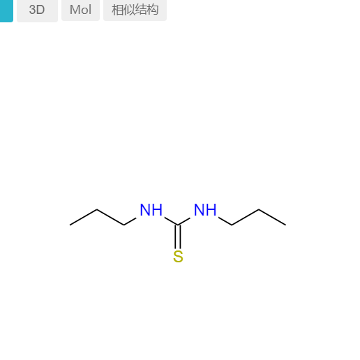 N,N'-二-n-丙基硫脲,N,N'-DI-N-PROPYLTHIOUREA