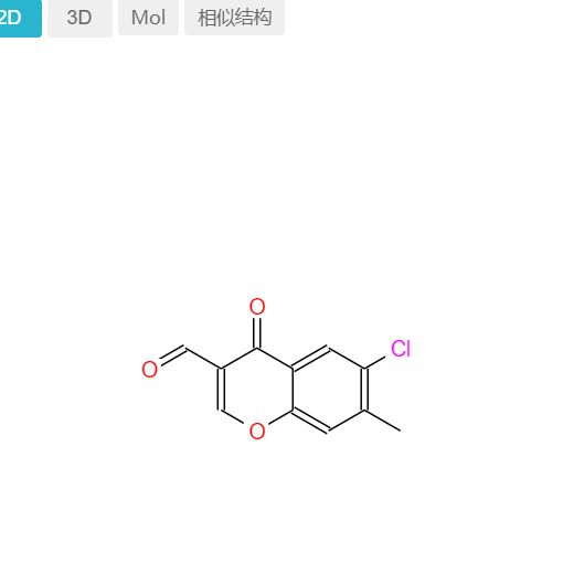 6-氯-3-甲酰-7-甲基色酮,6-CHLORO-3-FORMYL-7-METHYLCHROMONE