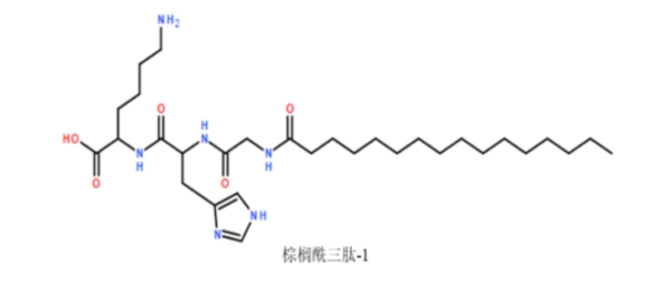 棕榈酰三肽-1/棕榈酰寡肽,Palmitoyl Tripeptide-1/Matrixyl 3000 / Pal-GHK