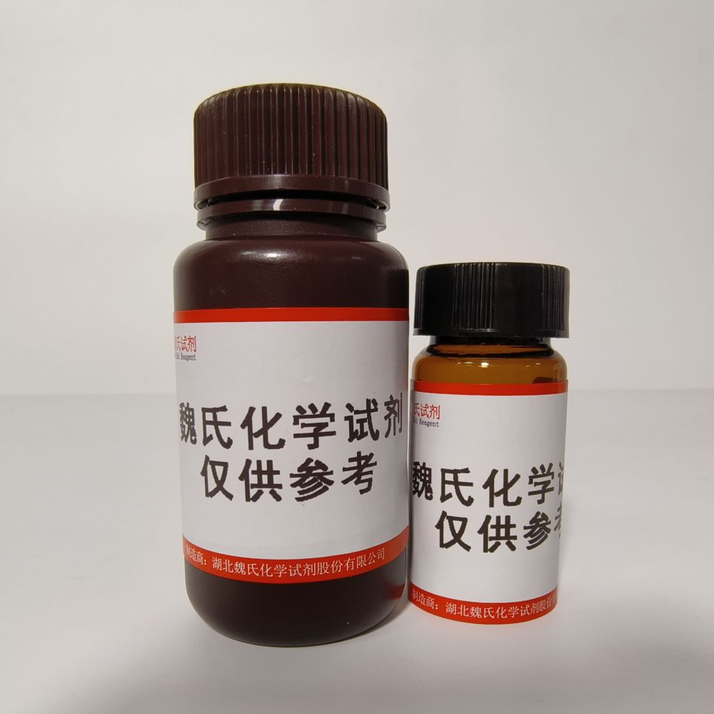 硫代嗎啉 1,1-二氧化物鹽酸鹽,THIOMORPHOLINE 1,1-DIOXIDE HYDROCHLORIDE