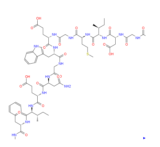 递送剂多肽TAT-HA2 Fusion Peptide,TAT-HA2 Fusion Peptide
