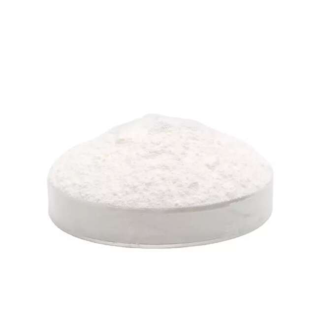 盐酸美金刚,Memantine HCl
