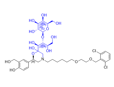 维兰特罗杂质15,Vilanterol impurity 15