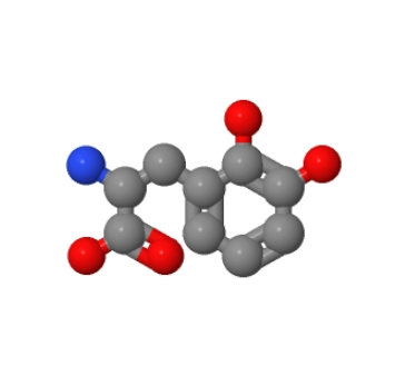 卡比多巴杂质15,Carbidopa Impurity 15