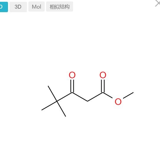 新戊?；宜峒柞?Methyl pivaloylacetate