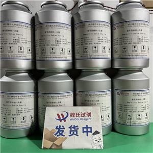 氨苄西林钠,Ampicillin sodium