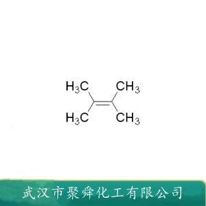 2,3-二甲基-2-丁烯,tetramethylethylene