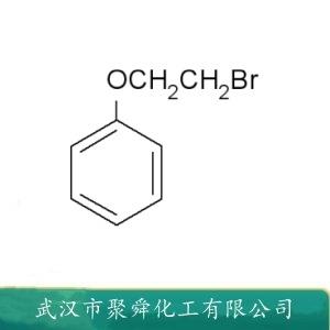 2-苯氧基溴乙烷,β-Bromophenetole