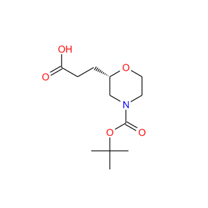 (S)-3-(4-(叔丁氧羰基)吗啉-2-基)丙酸
