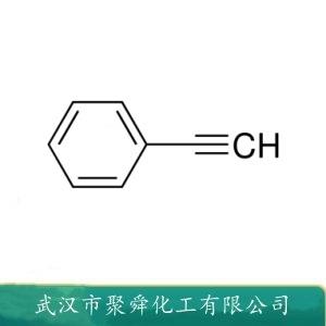苯乙炔,Phenylacetylene
