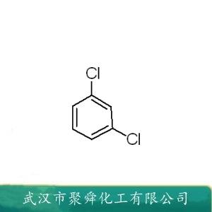 1,3-二氯苯,1,3-dichlorbenzene