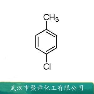 對氯甲苯,4-Chlorotoluene