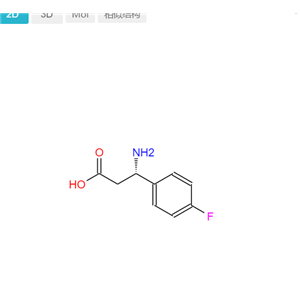 (S)-3-氨基-3-(4-氟苯基)-丙酸,(S)-3-AMINO-3-(4-FLUORO-PHENYL)-PROPIONIC ACID