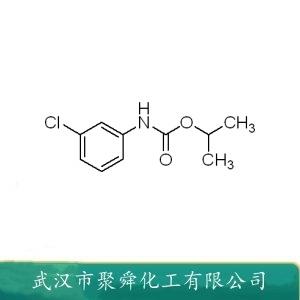 氯苯胺靈,Chlorpropham